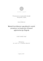 Modeli korištenja napuštenih vojnih prostora na području Urbane aglomeracije Zagreb