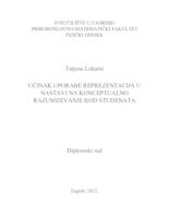 Učinak uporabe reprezentacija u nastavi na konceptualno razumijevanje kod studenata