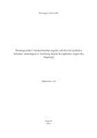 Demografski i funkcionalni aspekt održivosti jedinica lokalne samouprave istočnog dijela Krapinsko-zagorske županije