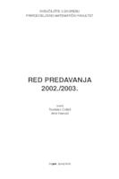 Red predavanja 2002./2003.