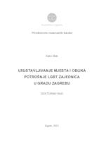 Usustavljivanje mjesta i oblika potrošnje LGBT zajednica u Gradu Zagrebu