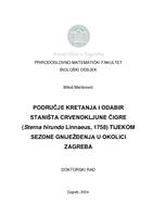 PODRUČJE KRETANJA I ODABIR STANIŠTA CRVENOKLJUNE ČIGRE (Sterna
 hirundo Linnaeus, 1758) TIJEKOM SEZONE GNIJEŽĐENJA U OKOLICI
 ZAGREBA