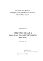 Egzotične opcije u Black-Scholes-Mertonovom modelu