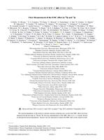 First Measurement of the EMC effect in 10B and 11B