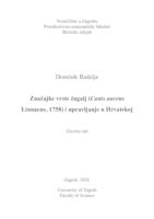 Značajke vrste čagalj (Canis aureus
 Linnaeus, 1758) i upravljanje u Hrvatskoj