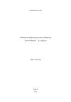 Deindustrijalizacija i revitalizacija "brownfielda" u Osijeku