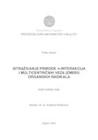 Istraživanje prirode π-interakcija i multicentričnih veza između organskih radikala