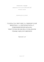 Validacija metode za određivanje bisfenola A i benzofenona u termokromnim bojama tekućinskom kromatografijom visoke djelotvornosti