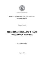 Zoogeografske značajke faune vodozemaca Hrvatske