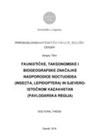 Faunistic, taxonomic and biogeographical features of superfamily noctuoidea (Insecta, Lepidoptera) in north-eastern Kazakhstan (Pavlodar region)
