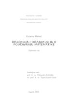 Disleksija i diskalkulija u poučavanju matematike