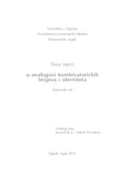 q-analogoni kombinatoričkih brojeva i identiteta