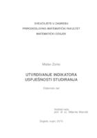 Utvrđivanje indikatora uspješnosti studiranja