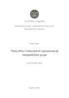 Theta liftovi ireducibilnih reprezentacija metaplektičke grupe