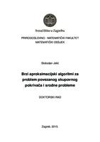 Brzi aproksimacijski algoritmi za problem povezanog skupovnog pokrivača i srodne probleme