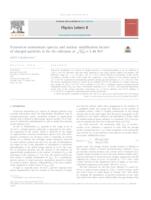 Transverse momentum spectra and nuclear modification factors of charged particles in Xe-Xe collisions at √sNN = 5.44 TeV