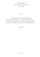 Validacija komercijalnog kompleta SGM+  za umnažanje  DNA lančanom reakcijom polimerazom