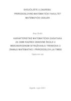 prikaz prve stranice dokumenta Karakteristike matematičkih zadataka za osmi razred osnovne škole u međunarodnom istraživanju trendova u znanju matematike i prirodoslovlja TIMSS