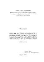 prikaz prve stranice dokumenta Razumijevanje poteškoća u primjeni nekih matematičkih koncepata na studiju fizike