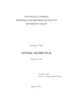 prikaz prve stranice dokumenta Sferna geometrija