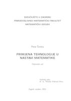 prikaz prve stranice dokumenta Primjena tehnologije u nastavi matematike