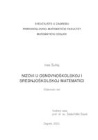 prikaz prve stranice dokumenta Nizovi u osnovnoškolskoj i srednjoškolskoj matematici