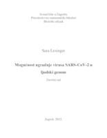 prikaz prve stranice dokumenta Mogućnost ugradnje virusa SARS-CoV-2 u  ljudski genom