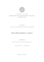 prikaz prve stranice dokumenta Perovskiti - strukture i svojstva
