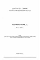 prikaz prve stranice dokumenta Red predavanja 2014./2015.