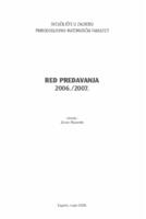 prikaz prve stranice dokumenta Red predavanja 2006./2007.