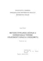 prikaz prve stranice dokumenta Metode strojnog učenja u određivanju tržišne vrijednosti igrača u nogometu