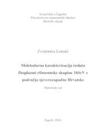 prikaz prve stranice dokumenta Molekularna karakterizacija izolata fitoplazmi ribosomske skupine 16SrV s područja sjeverozapadne Hrvatske