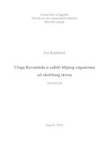 prikaz prve stranice dokumenta Uloga flavonoida u zaštiti biljnog organizma od okolišnog stresa