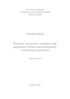 prikaz prve stranice dokumenta Promjene prisutnosti i raspodjele obje podjedinice feritina u nefrotoksičnisti uzrokovanoj cisplatinom