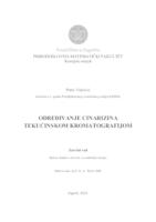 prikaz prve stranice dokumenta Određivanje cinarizina tekućinskom kromatografijom