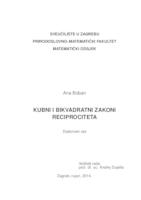 prikaz prve stranice dokumenta Kubni i bikvadratni zakoni reciprociteta