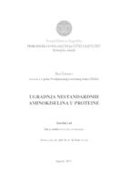 prikaz prve stranice dokumenta Ugradnja nestandardnih aminokiselina u proteine
