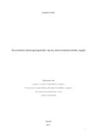 prikaz prve stranice dokumenta Suvremeni demogeografski razvoj slavonskobrodske regije