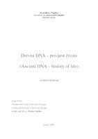 prikaz prve stranice dokumenta Drevna DNA – povijest života