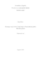 prikaz prve stranice dokumenta Praćenje stanja bolesti račje kuge u Nacionalnom parku Plitvička jezera