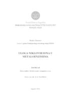 prikaz prve stranice dokumenta Uloga niklovih iona u metaloenzimima