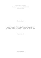 prikaz prve stranice dokumenta Miocenske četinjače Medvednice: načini fosilizacije i fosilni okoliši