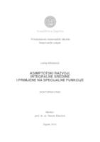 prikaz prve stranice dokumenta Asimptotski razvoji, integralne sredine i primjene na specijalne funkcije