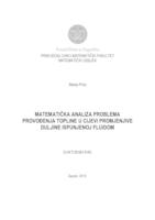 prikaz prve stranice dokumenta Matematička analiza problema provođenja topline u cijevi promjenjive duljine ispunjenoj fluidom