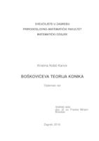 prikaz prve stranice dokumenta Boškovićeva teorija konika