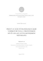 prikaz prve stranice dokumenta Proučavanje intramolekulskih vodikovih veza u protonskim spužvama kvantno-kemijskim metodama