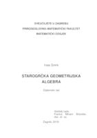 prikaz prve stranice dokumenta Starogrčka geometrijska algebra