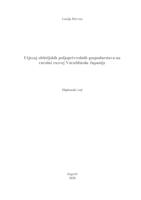 prikaz prve stranice dokumenta Utjecaj obiteljskih poljoprivrednih gospodarstava na ruralni razvoj Varaždinske županije