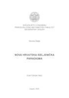 prikaz prve stranice dokumenta Nova hrvatska iseljenička paradigma
