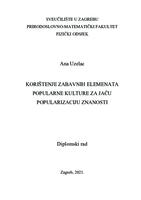 prikaz prve stranice dokumenta Korištenje zabavnih elemenata popularne kulture za jaču popularizaciju znanosti